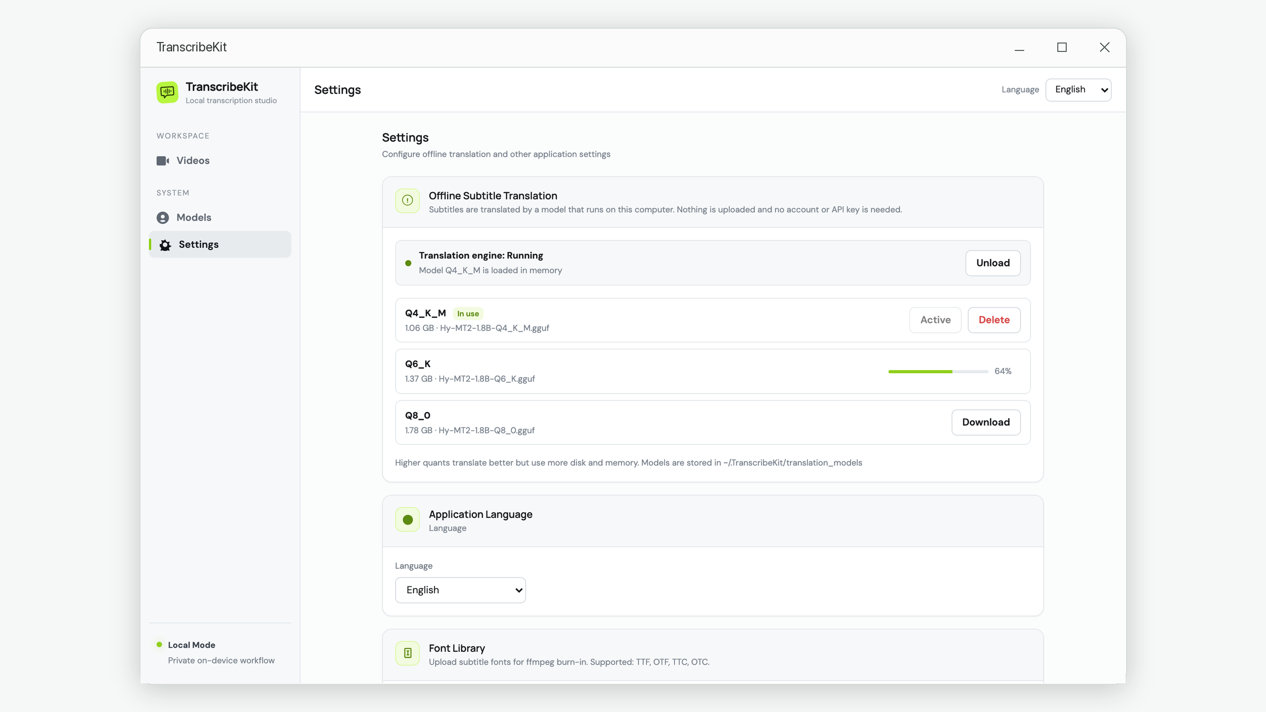 Offline translation model management and engine status in settings