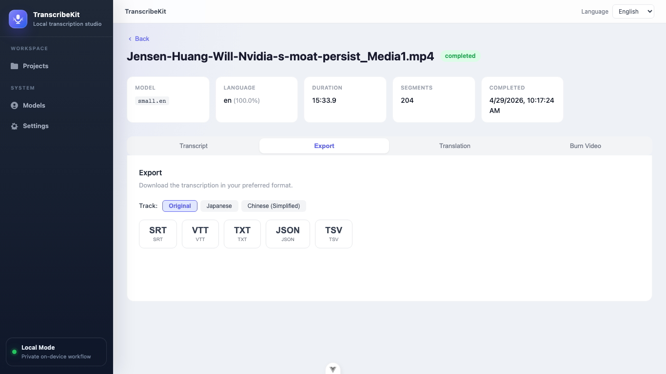 Subtitle export panel with SRT, VTT, TXT, JSON, and TSV formats